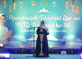 Wali Kota Pematangsiantar dr. Susanti Dewayani SpA Tutup Secara Resmi MTQN Ke - 56 Tingkat Kota Pematangsiantar Tahun 2024.