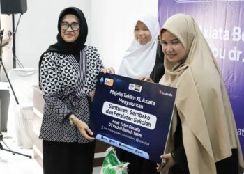 Wali Kota Pematangsiantar dr. Susanti Dewayani SpA Hadiri Penyerahan Santunan Yatim Piatu Semarak Muharram 1446 H.