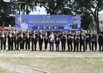 Wali Kota dr. Susanti Hadiri Acara Sosialisasi Pemberantasan Cukai Ilegal Melalui Senam Pagi Bersama untuk Kota Pematangsiantar Sehat, Sejahtera, dan Berkualitas Tahun 2024.