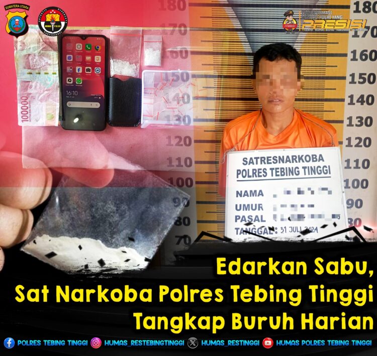 Pelaku Diamankan Polres Tebingtinggi.