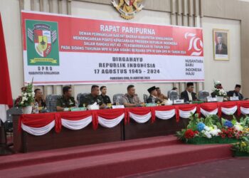 Kapolres Bersama Forkopimda Simalungun Antusias Ikuti Pidato Kenegaraan Presiden Jokowi Dalam Peringatan HUT Ke -79 Kemerdekaan RI.