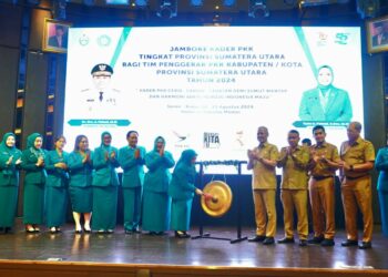 Pj. Ketua TP PKK Langkat Ny. Uke Retno Faisal Hasrimy Siap Bawa Langkat Berprestasi di Jambore Kader PKK Sumut 2024.