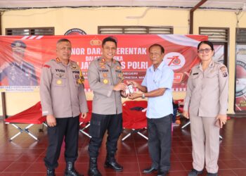 HUT Ke - 73 Humas Polri Tahun 2024, Polres Siantar Gelar Bhakti Kesehatan Donor Darah.