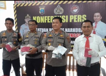 Polres Tebingtinggi  Umumkan Hasil Dari  7 Orang Pelaku Narkoba.