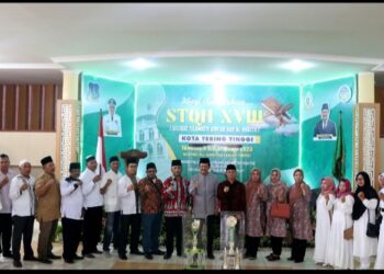 Plt. Sekda Tebingtinggi Menutup Seleksi Tilawatil Quran.