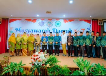 Walikota Pematangsiantar dr. Susanti Dewayani SpA Bersama Dengan Ketua Dekranasda H. Kusma Erizal Ginting Juga Pengurus Muhammadiyah & Aisyiyah.
