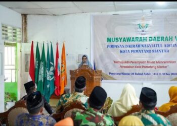 Wali Kota Pematangsiantar dr. Susanti Dewayani SpA Buka Musyawarah Daerah (Musda) VII PD Nasyiatul Aisyiyah Kota Pematang Siantar.
