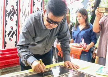 Bupati Simalungun Resmikan Kantor FKUB, Satu - Satunya Di Sumut.