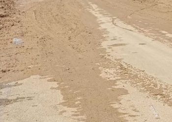 Kondisi Jalan Rusak Akibat Galian Tanah di Tambun Timur Kelurahan Tambun Nabolon.