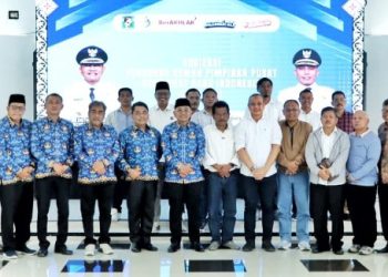Audiensi Pengurus DPP SBI, Bupati Simalungun Berharap SBI Jadi Agen Perubahan.
