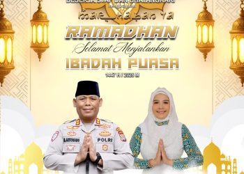 Sambut Ramadan 1447 H, Kapolres Simalungun Ajak Masyarakat Perkuat Iman & Pelayanan Dengan Hati.