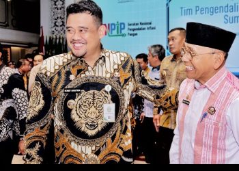 Bupati Simalungun Hadiri HML TPID Sumut : Jaga Kesinambungan Distribusi Pangan Jelang Ramadhan dan Idul Fitri 1447 H.