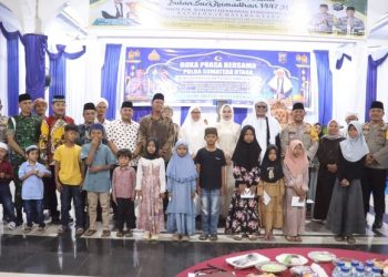 Membangun Ukhuwah Islamiyah, Kapolres Simalungun Wakili Kapolda Sumut Gelar Safari Ramadan Bersama Ulama.
