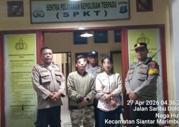 Polres Pematangsiantar Cek TKP Laporan Dugaan Pengerusakkan Rumah Warga di Jalan Farel Pasaribu.