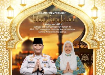 Polres Simalungun Ucapkan Selamat Tahun Baru Islam 1 Muharram 1448 H, Wujud Nyata Polri Humanis & Berintegritas.