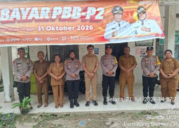 Jalin Kolaborasi, Kapolsek Siantar Utara Kunker Ke Kantor Kelurahan Bane.