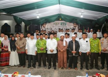 Wali Kota Pematangsiantar Wesly Silalahi, SH, MKn Hadiri Acara Pelantikan Pengurus DMI Kota Pematangsiantar Periode 2025 - 2030.