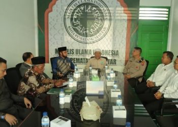 Kapolres Pematangsiantar Silaturahmi ke MUI, Perkuat Sinergitas Jaga Kamtibmas.