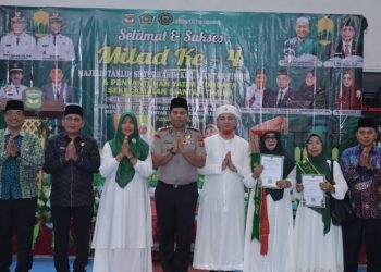 Kapolres Pematangsiantar Hadiri Milad Ke - IV Majelis Taqlim Silaturahim Siantar Timur.